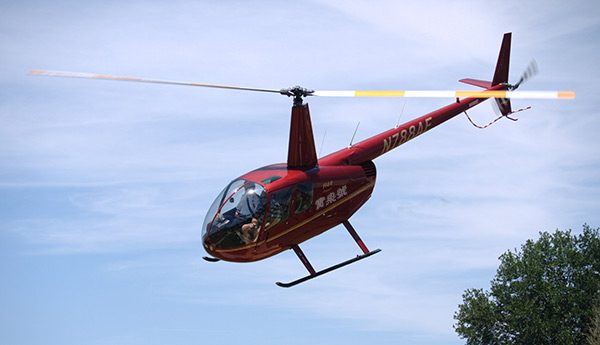 宝泉号-罗宾逊R44 RAVEN系列直升机